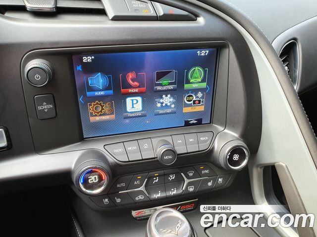 CHEVROLET 콜벳 Coupé 2016 - photo 9 - Import Corée du Sud | International Cars
