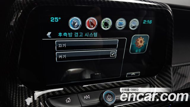 CHEVROLET 카마로 SS 6.2 V8 2017 - photo 22 - Import Corée du Sud | International Cars