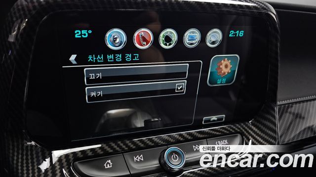 CHEVROLET 카마로 SS 6.2 V8 2017 - photo 23 - Import Corée du Sud | International Cars