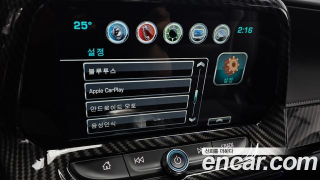 CHEVROLET 카마로 SS 6.2 V8 2017 - photo 26 - Import Corée du Sud | International Cars