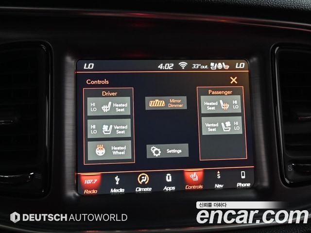 DODGE 챌린저 6.2 2018 - photo 17 - Import Corée du Sud | International Cars