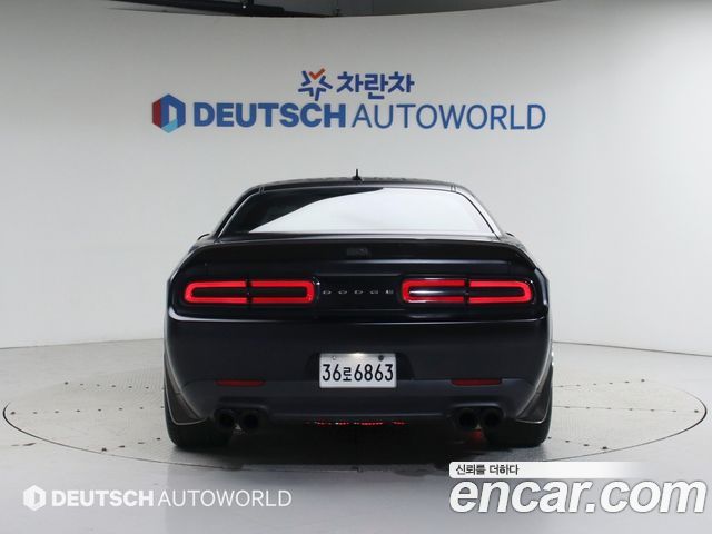 DODGE 챌린저 6.2 2018 - photo 4 - Import Corée du Sud | International Cars