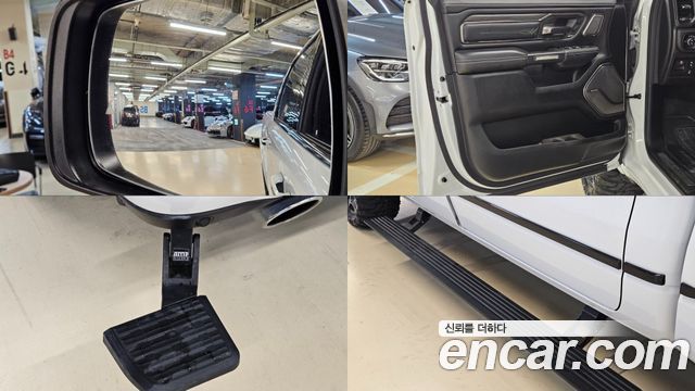 DODGE 램픽업 5.7 2020 - photo 15 - Import Corée du Sud | International Cars