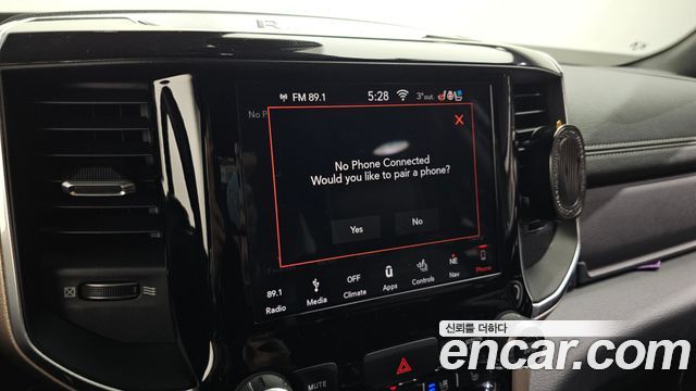 DODGE 램픽업 5.7 2019 - photo 15 - Import Corée du Sud | International Cars