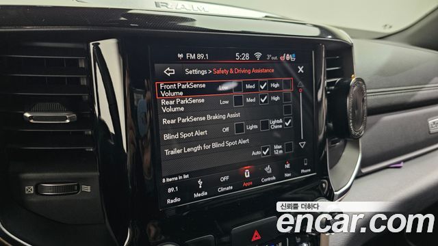 DODGE 램픽업 5.7 2019 - photo 17 - Import Corée du Sud | International Cars