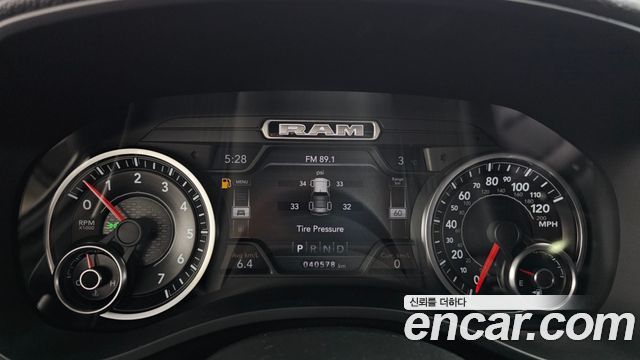 DODGE 램픽업 5.7 2019 - photo 8 - Import Corée du Sud | International Cars