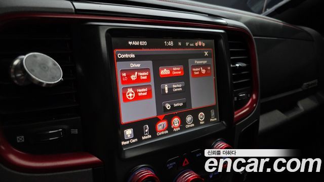 DODGE 램픽업 5.7 2017 - photo 17 - Import Corée du Sud | International Cars
