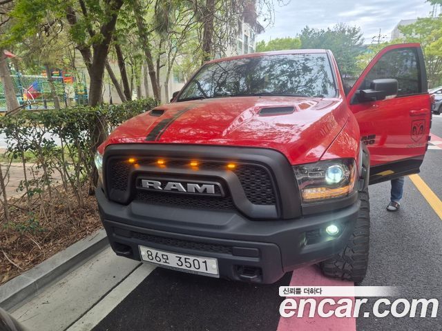 DODGE 램픽업 5.7 2017 - photo 3 - Import Corée du Sud | International Cars