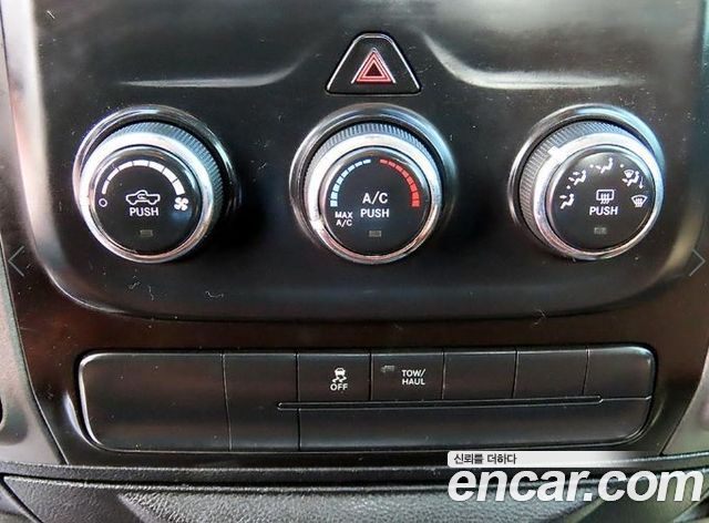 DODGE 램픽업 5.7 2014 - photo 12 - Import Corée du Sud | International Cars