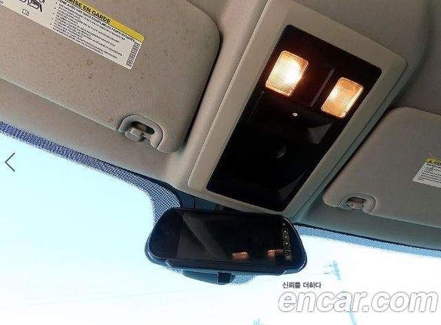 DODGE 램픽업 5.7 2014 - photo 14 - Import Corée du Sud | International Cars