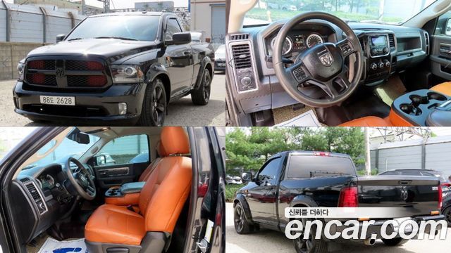 DODGE 램픽업 5.7 2014 - photo 18 - Import Corée du Sud | International Cars