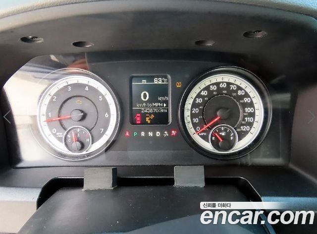 DODGE 램픽업 5.7 2014 - photo 9 - Import Corée du Sud | International Cars