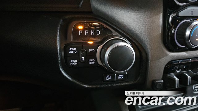 DODGE 램픽업 5.7 2021 - photo 12 - Import Corée du Sud | International Cars