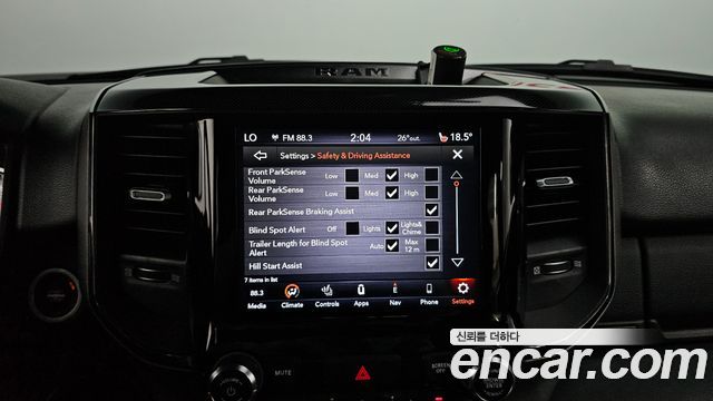 DODGE 램픽업 5.7 2021 - photo 20 - Import Corée du Sud | International Cars