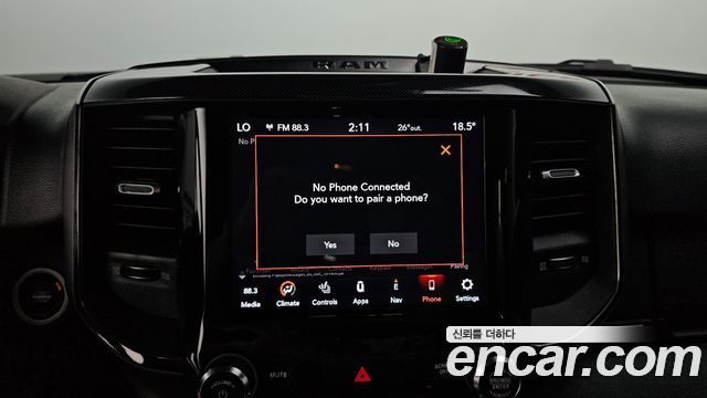 DODGE 램픽업 5.7 2021 - photo 21 - Import Corée du Sud | International Cars