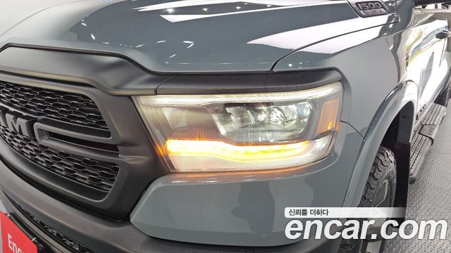 DODGE 램픽업 5.7 2021 - photo 8 - Import Corée du Sud | International Cars