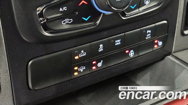 DODGE 램픽업 5.7 2016 - photo 18 - Import Corée du Sud | International Cars