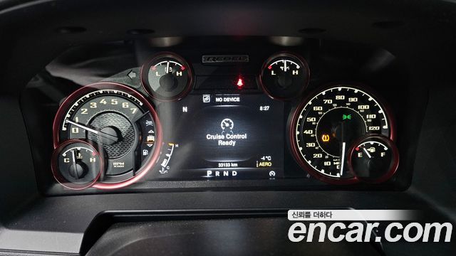 DODGE 램픽업 5.7 2016 - photo 8 - Import Corée du Sud | International Cars