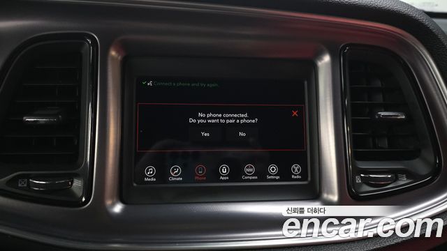 DODGE 챌린저 5.7 2019 - photo 17 - Import Corée du Sud | International Cars