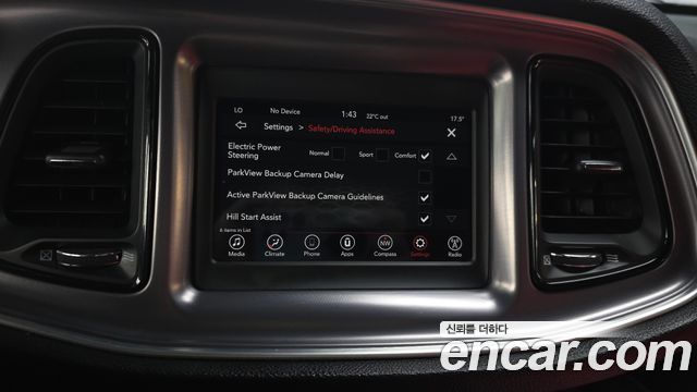 DODGE 챌린저 5.7 2019 - photo 18 - Import Corée du Sud | International Cars