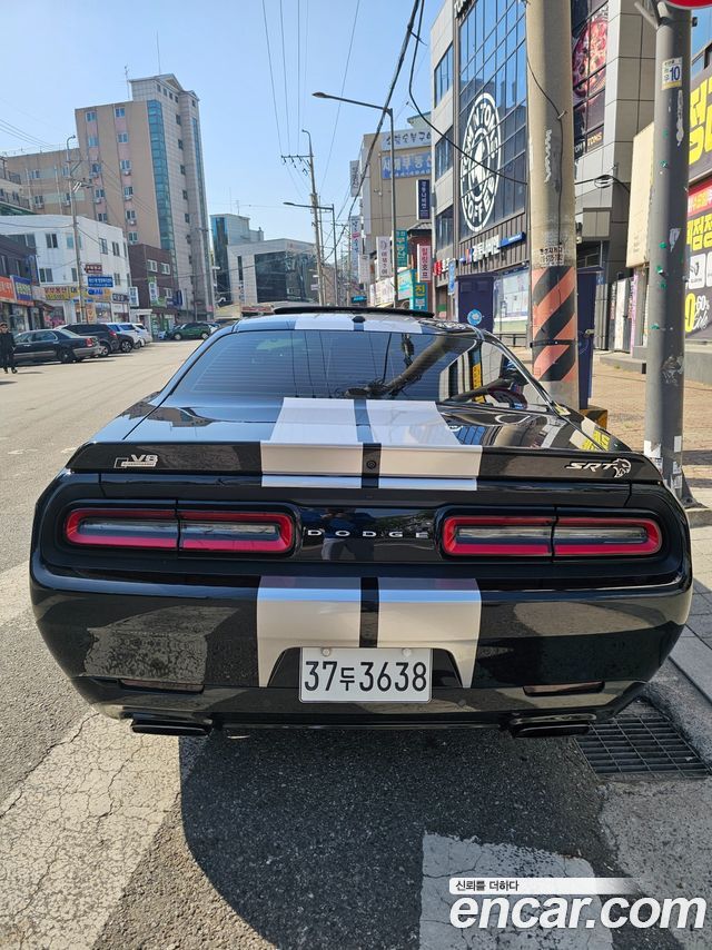 DODGE 챌린저 6.2 2016 - photo 15 - Import Corée du Sud | International Cars