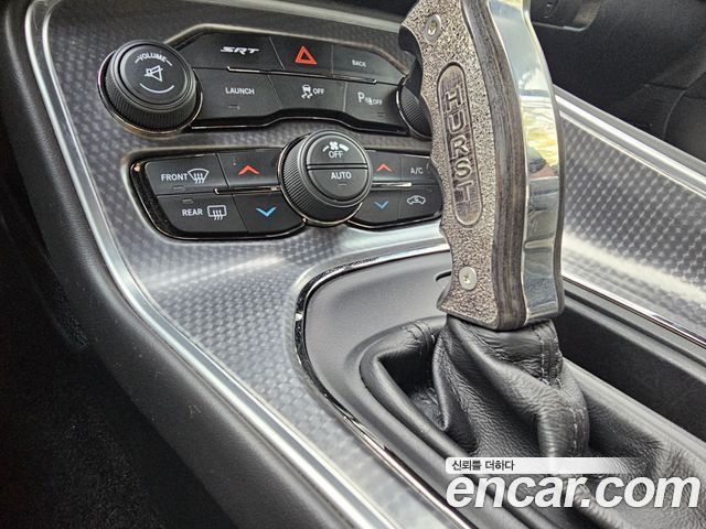 DODGE 챌린저 6.2 2016 - photo 8 - Import Corée du Sud | International Cars
