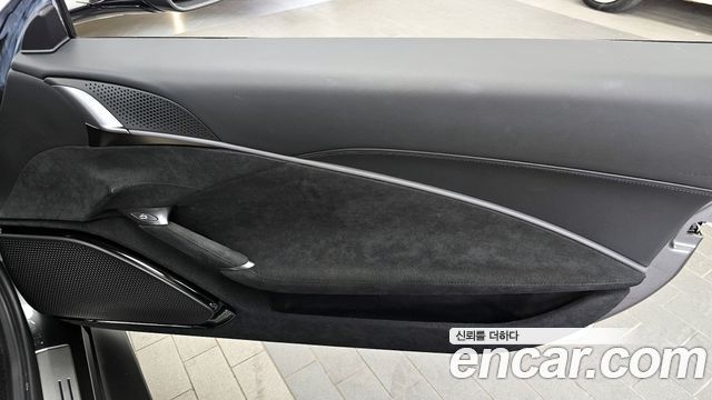 FERRARI Roma 3.9 2021 - photo 15 - Import Corée du Sud | International Cars