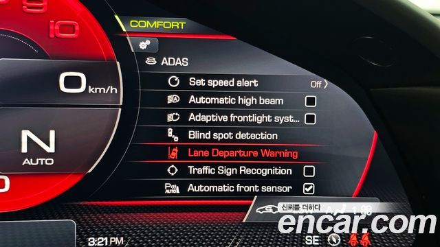 FERRARI Roma 3.9 2021 - photo 23 - Import Corée du Sud | International Cars