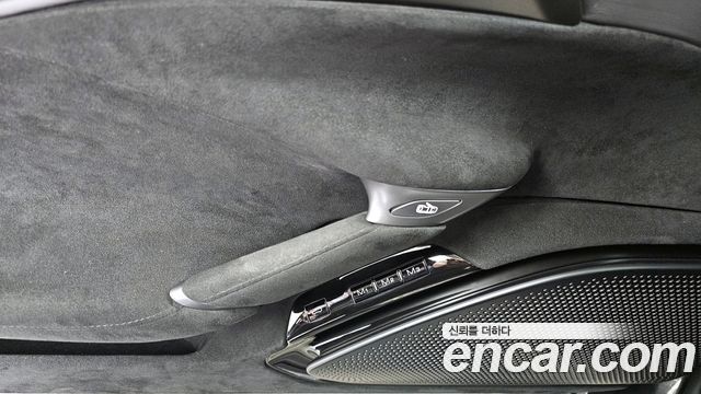 FERRARI Roma 3.9 2021 - photo 30 - Import Corée du Sud | International Cars