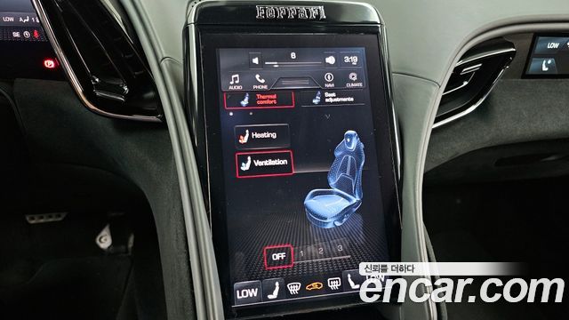 FERRARI Roma 3.9 2021 - photo 32 - Import Corée du Sud | International Cars