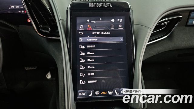 FERRARI Roma 3.9 2021 - photo 34 - Import Corée du Sud | International Cars