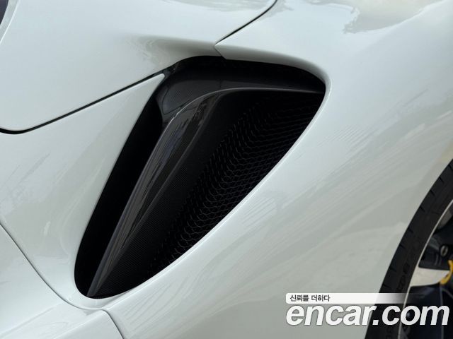 FERRARI SF90 Spyder 4.0 2023 - photo 19 - Import Corée du Sud | International Cars