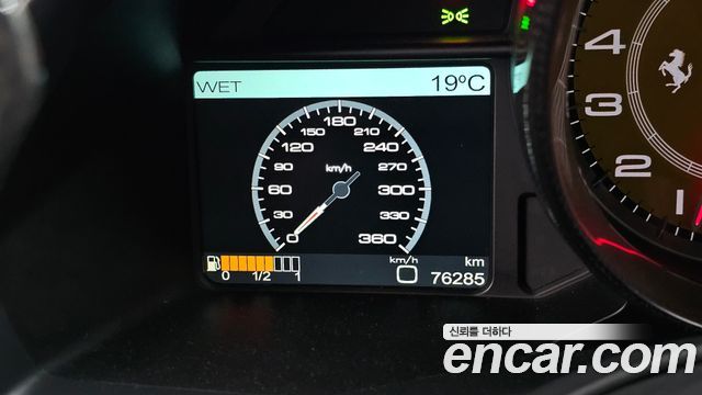 FERRARI 458 이탈리아 2014 - photo 10 - Import Corée du Sud | International Cars