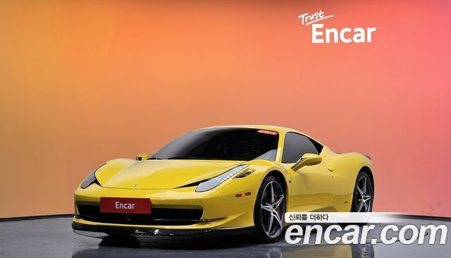 FERRARI 458 이탈리아 2014 - photo 37 - Import Corée du Sud | International Cars