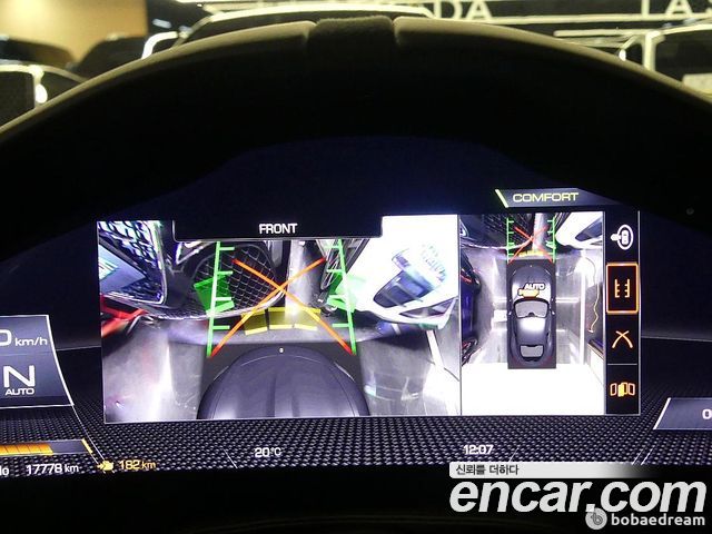 FERRARI Roma 3.9 2023 - photo 12 - Import Corée du Sud | International Cars