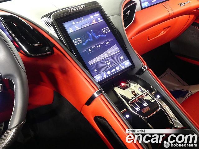 FERRARI Roma 3.9 2023 - photo 15 - Import Corée du Sud | International Cars