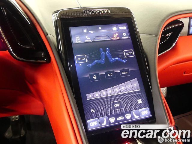 FERRARI Roma 3.9 2023 - photo 16 - Import Corée du Sud | International Cars