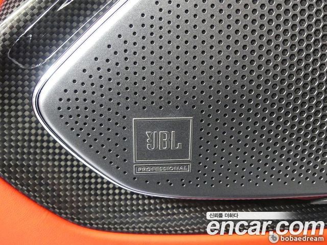 FERRARI Roma 3.9 2023 - photo 20 - Import Corée du Sud | International Cars