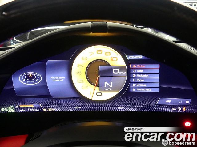 FERRARI Roma 3.9 2023 - photo 5 - Import Corée du Sud | International Cars