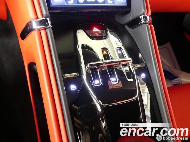 FERRARI Roma 3.9 2023 - photo 6 - Import Corée du Sud | International Cars