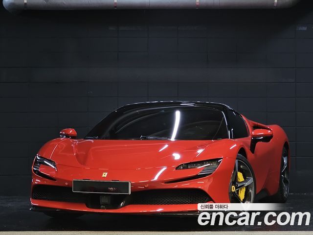 FERRARI SF90 Spyder 4.0 2023
