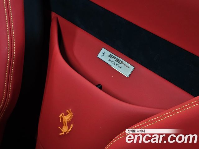FERRARI SF90 Spyder 4.0 2023 - photo 16 - Import Corée du Sud | International Cars