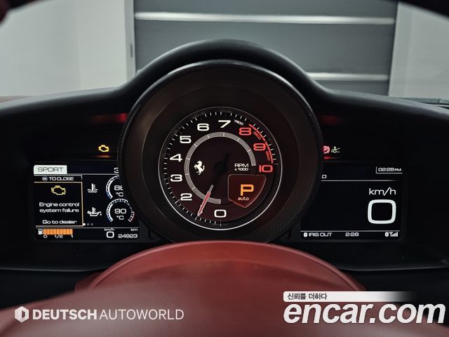 FERRARI 488 Spyder 3.9 2019 - photo 8 - Import Corée du Sud | International Cars