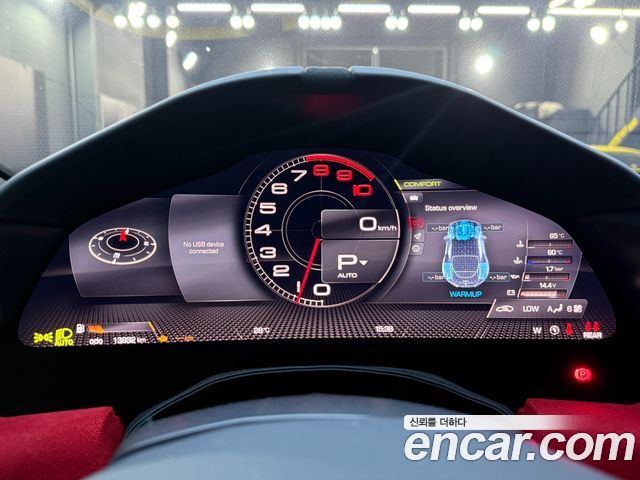 FERRARI Roma 3.9 2021 - photo 8 - Import Corée du Sud | International Cars