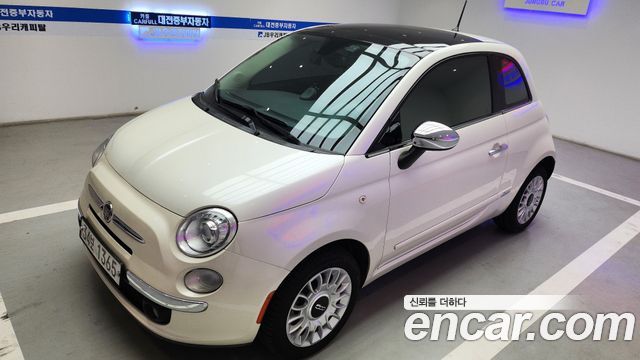 FIAT 500 1.4 2013 - photo 10 - Import Corée du Sud | International Cars