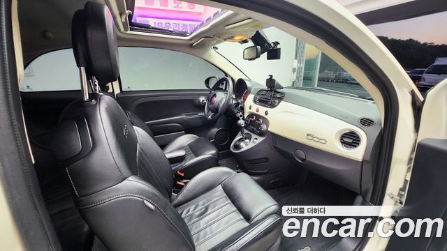 FIAT 500 1.4 2013 - photo 15 - Import Corée du Sud | International Cars
