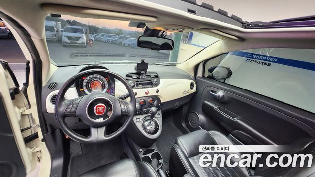 FIAT 500 1.4 2013 - photo 17 - Import Corée du Sud | International Cars