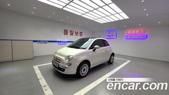 FIAT 500 1.4 2013 - photo 2 - Import Corée du Sud | International Cars
