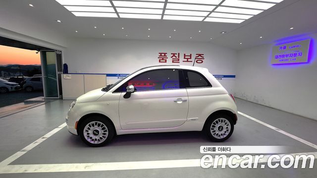 FIAT 500 1.4 2013 - photo 3 - Import Corée du Sud | International Cars