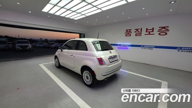 FIAT 500 1.4 2013 - photo 4 - Import Corée du Sud | International Cars